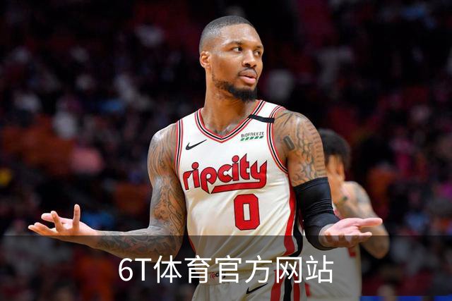 6T体育官方网站公司简介配图